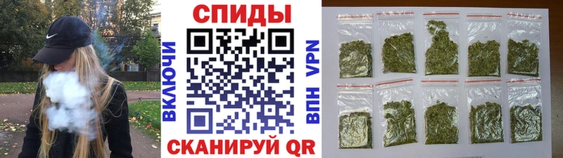 Купить закладки  Череповец  БУТИРАТ оксана 