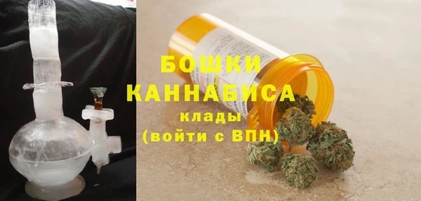 МДМА Богородск