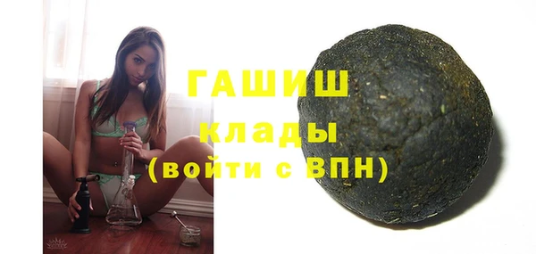 таблы Богородицк