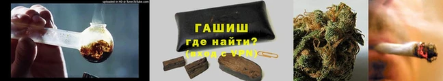 кокаин премиум Богданович