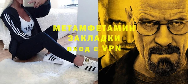 таблы Богородицк