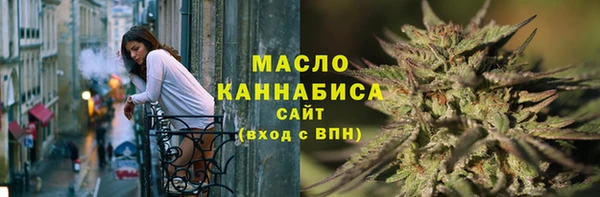 кокаин премиум Богданович