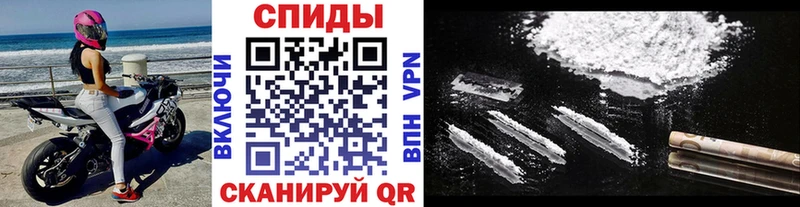 Первитин винт  Купить где  Череповец 